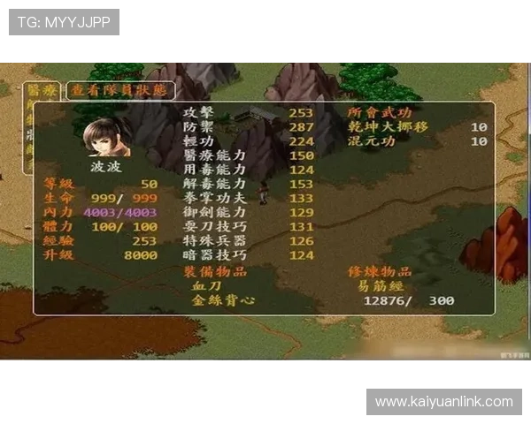 探索ag视讯官网首页丰富的游戏种类与专业客服支持服务