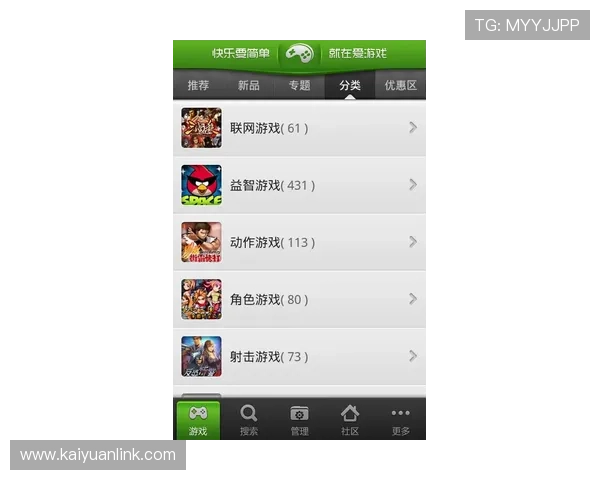 ayx爱游戏登录客服支持,全天在线解答你的游戏疑问 ayx爱游戏登录客服支持,全天在线解答你的游戏疑问