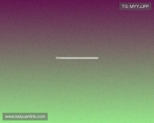 RMB娱乐:人民币在电竞和在线游戏中的支付解决方案与用户体验优化 RMB娱乐:人民币在电竞和在线游戏中的支付解决方案与用户体验优化