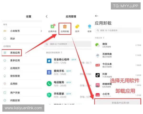 多平台兼容的真人视讯登陆让你随时随地畅玩不受限制
