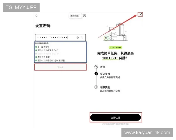 欧博手机版官方下载安装指南,轻松掌握最新版本下载流程 欧博手机版官方下载安装指南,轻松掌握最新版本下载流程
