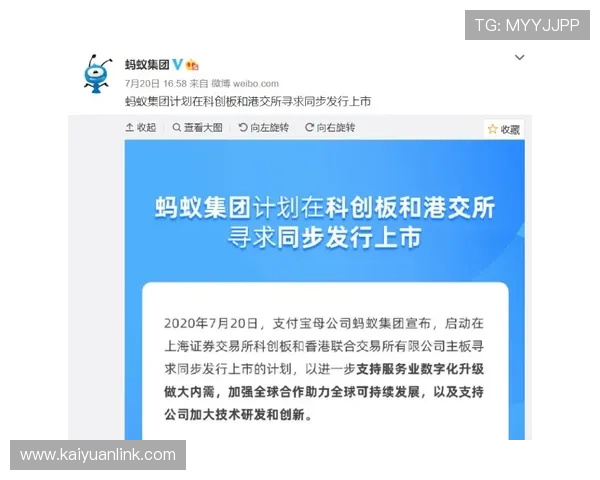 欧博官网注册条件及流程指南，确保玩家顺利完成开户并享受优质服务