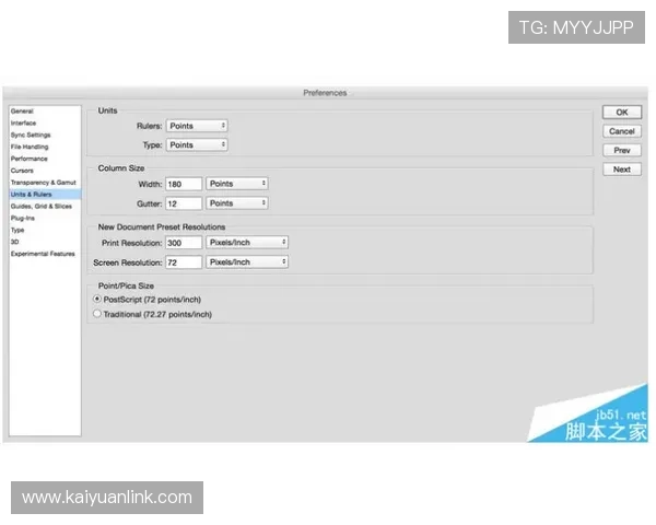 欧博真人网站的用户评价与口碑分析,真实玩家的体验分享与建议