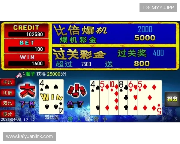 选择好望角线上娱乐，让你的每一次游戏都充满无限乐趣与惊喜