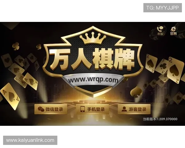 2026年最值得尝试的棋牌游戏排行榜前十名，满足不同玩家的多样化娱乐需求