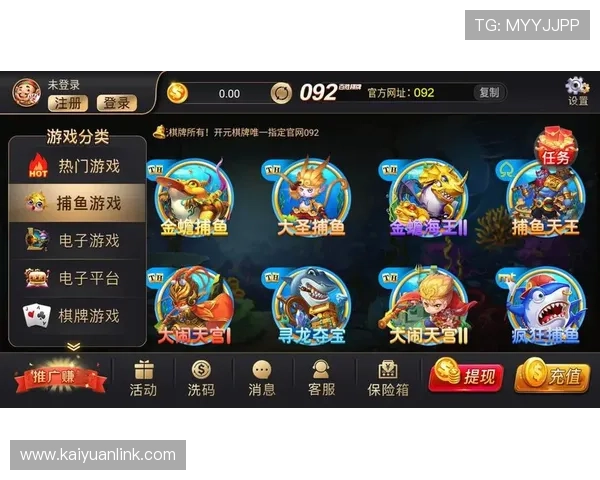 361se棋牌官网最新版本全面升级带来更流畅的游戏体验和丰富的娱乐内容推荐