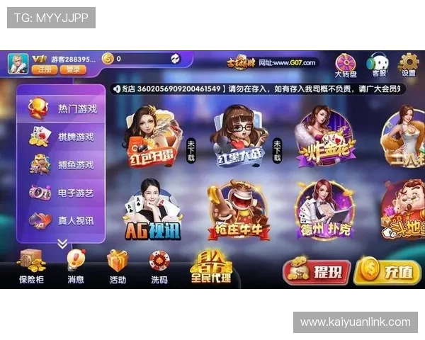 888棋牌通用官网支持多平台无缝切换，随时随地畅享高品质的棋牌游戏娱乐体验