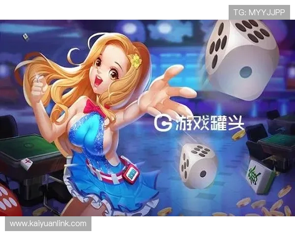 大连娱网棋牌游戏大厅安全稳定保障玩家账号信息和资金安全措施 大连娱网棋牌游戏大厅安全稳定保障玩家账号信息和资金安全措施