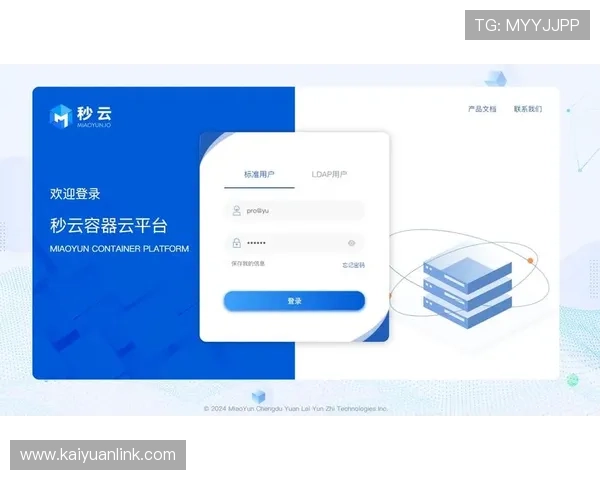 亚星娱乐官方首页登录界面操作指南详细讲解新手玩家快速掌握登录流程的方法 亚星娱乐官方首页登录界面操作指南详细讲解新手玩家快速掌握登录流程的方法