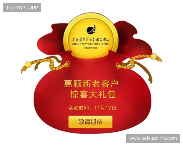 如何在开元优惠活动大厅中快速领取每日限时优惠和专属礼包 如何在开元优惠活动大厅中快速领取每日限时优惠和专属礼包