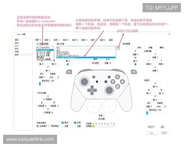壹号娱乐模拟器下载安装教程,详细操作步骤让你轻松掌握模拟器使用技巧 壹号娱乐模拟器下载安装教程,详细操作步骤让你轻松掌握模拟器使用技巧