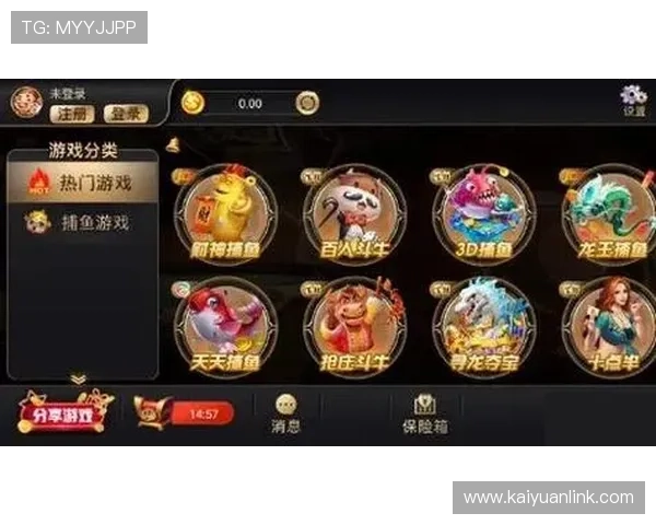 开云棋牌在线官网最新优惠活动不断丰富多样的棋牌玩法满足不同玩家需求