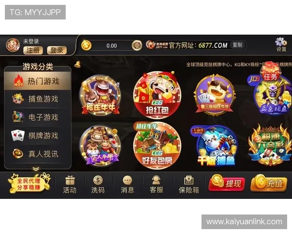 开云棋牌网优惠活动最新资讯不断更新的福利活动让你每天都能享受丰富奖励 开云棋牌网优惠活动最新资讯不断更新的福利活动让你每天都能享受丰富奖励