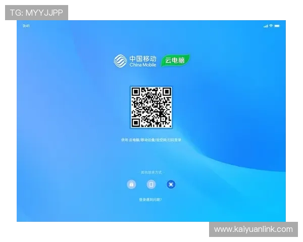 开元云体育app官网注册流程详解及账号安全保护指南 开元云体育app官网注册流程详解及账号安全保护指南