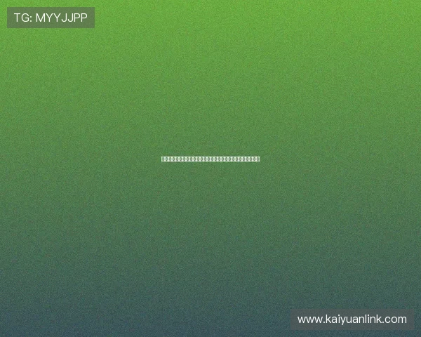 开元体育注册登录指南助你快速注册账号开启精彩体育娱乐体验 开元体育注册登录指南助你快速注册账号开启精彩体育娱乐体验