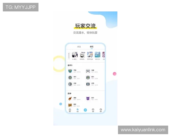 开元官方网站app下载入口详细流程，轻松获取官方正版游戏资源推荐