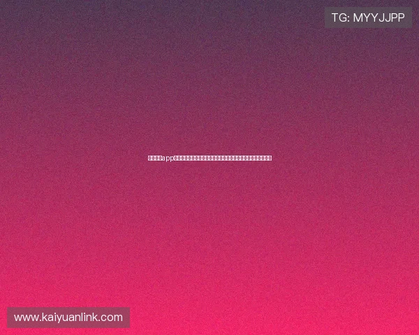 开元盛世app安全性与稳定性分析,保障玩家账号信息与游戏数据的全面安全 开元盛世app安全性与稳定性分析,保障玩家账号信息与游戏数据的全面安全