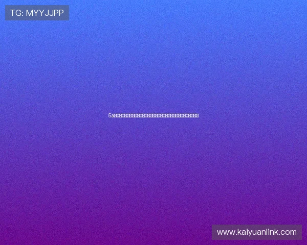 5a娱乐棋牌为您提供世界杯赛事直播与精彩集锦,打造最专业的体育资讯平台 5a娱乐棋牌为您提供世界杯赛事直播与精彩集锦,打造最专业的体育资讯平台